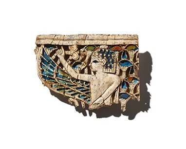 Ancient Egyptian Piece. Ancient Egyptian Piece.