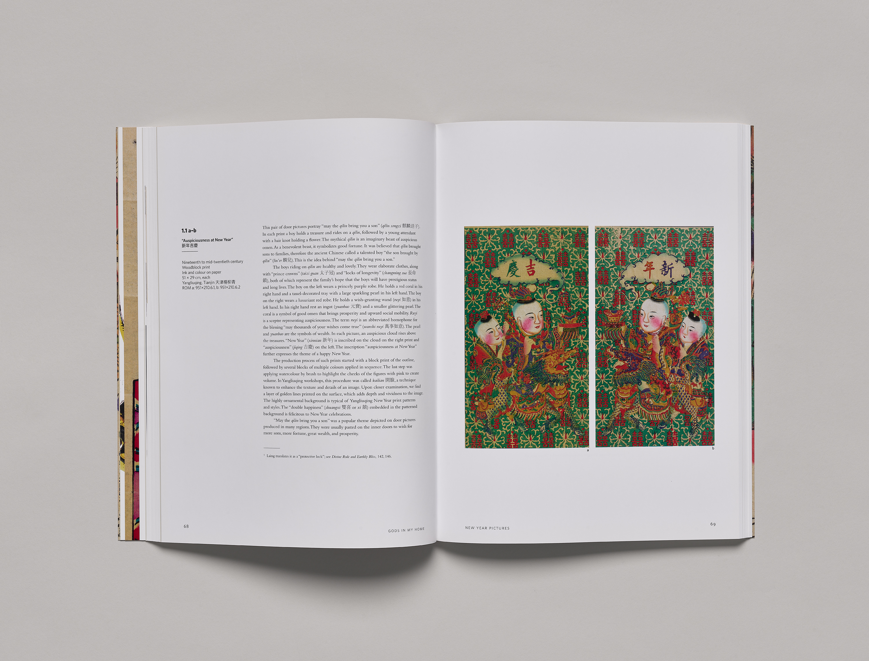 Gods in my Home brings together Chinese Ancestral paintings and traditional popular prints while examining unexplored connections between the two genres in the context of the Chinese Lunar year.