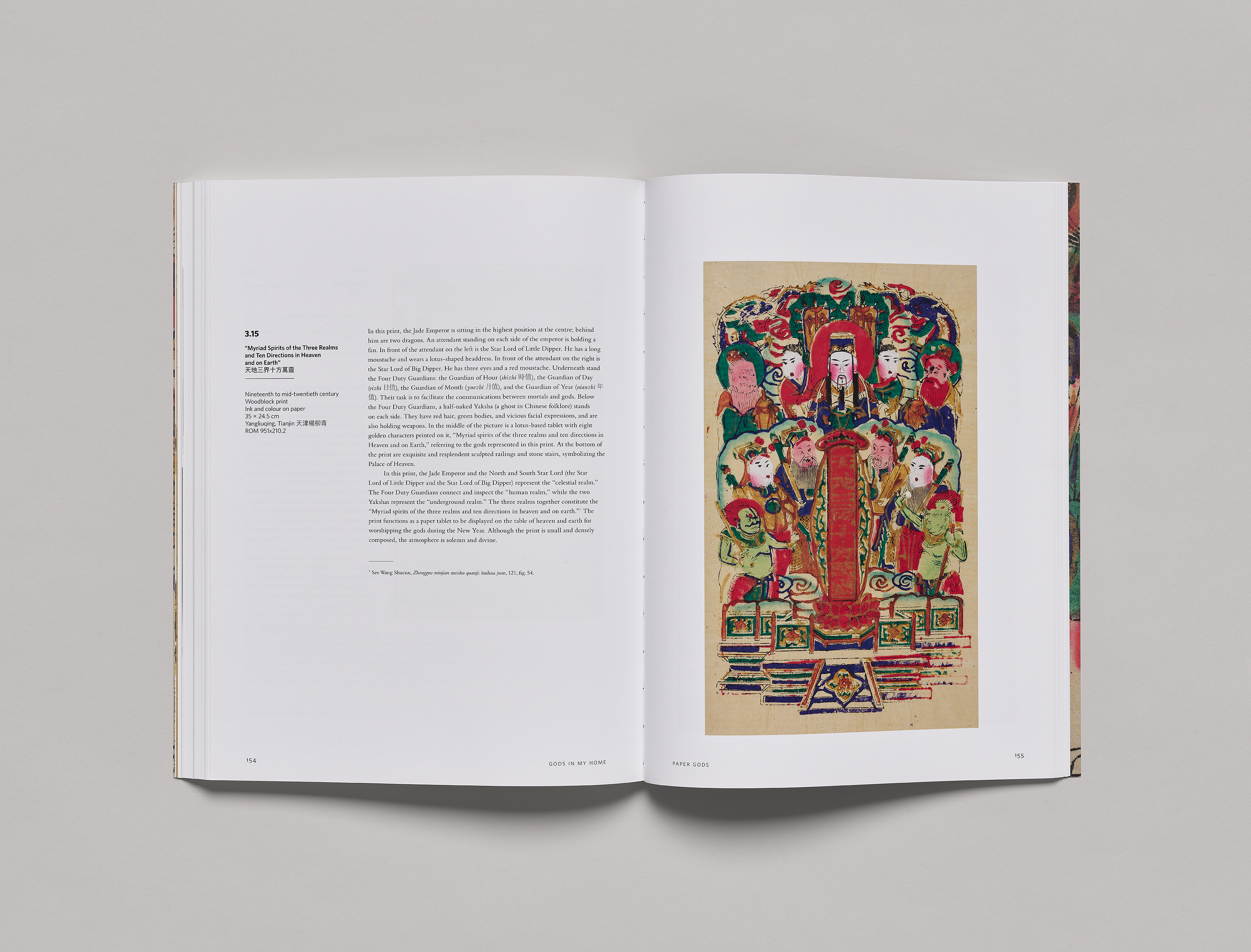 Gods in my Home brings together Chinese Ancestral paintings and traditional popular prints while examining unexplored connections between the two genres in the context of the Chinese Lunar year.