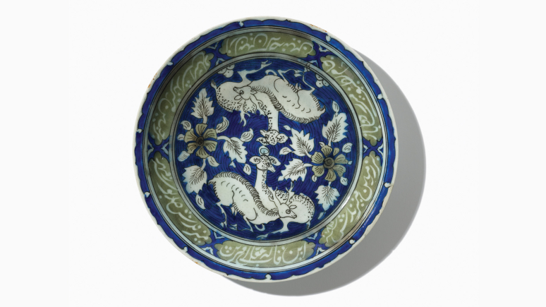 Dish, 1673-74, Kirman, Iran. Supported by the Louise Hawley Stone Charitable Trust.