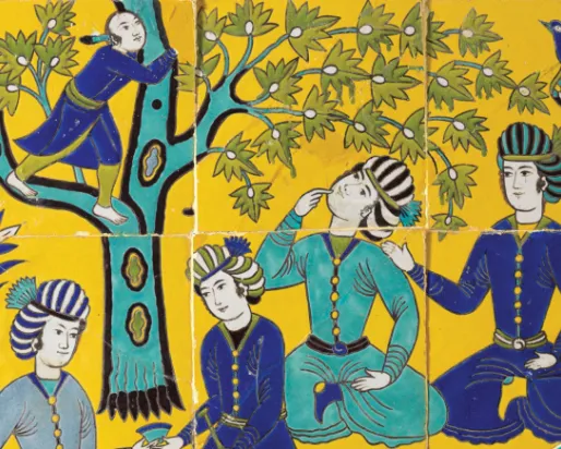 Tile arch with picnic scene, around 1685-95. Probably Talar-e-Tavileh Palace, Isfahan, Iran. Tile arch with picnic scene, around 1685-95. Probably Talar-e-Tavileh Palace, Isfahan, Iran.