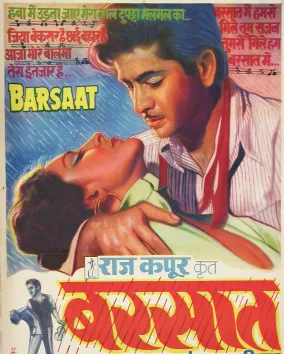 Bollywood Film Poster Bollywood Film Poster