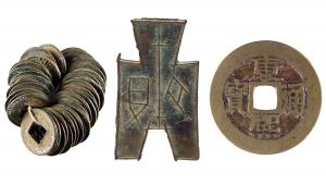 Wuzhu coins of the Han Dynasty, 206 BC – AD 220 (926.9.25.1.1-.40.3), Spade-shape coin of the Eastern Zhou Dynasty, 771 - 221 BC (926.9.6.1.6.2), Kangxi Tongbao coin of the Qing Dynasty, AD 1644 - 1911 (926.9.216.3.1)