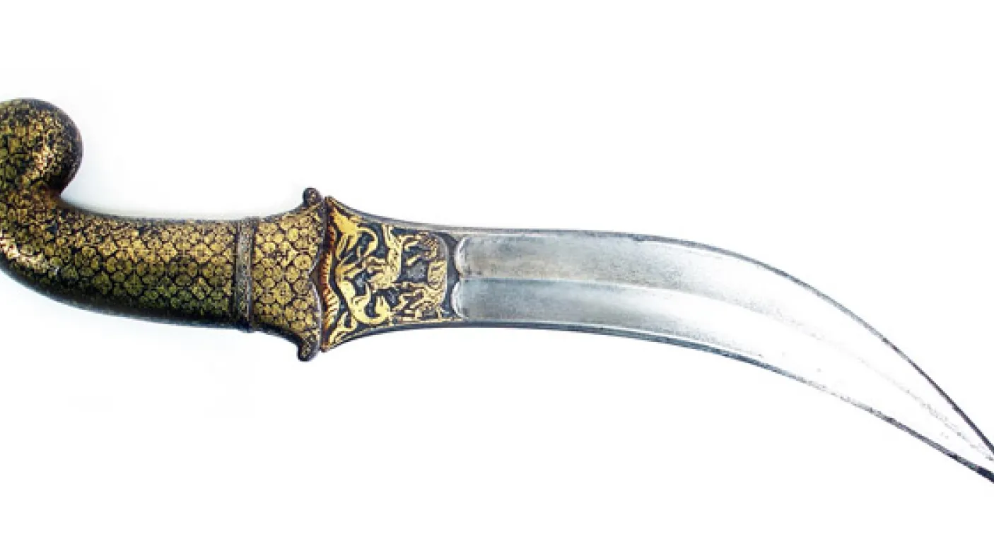 Janbīyah from Mughal India (2004x5.151)
 Janbīyah from Mughal India (2004x5.151)