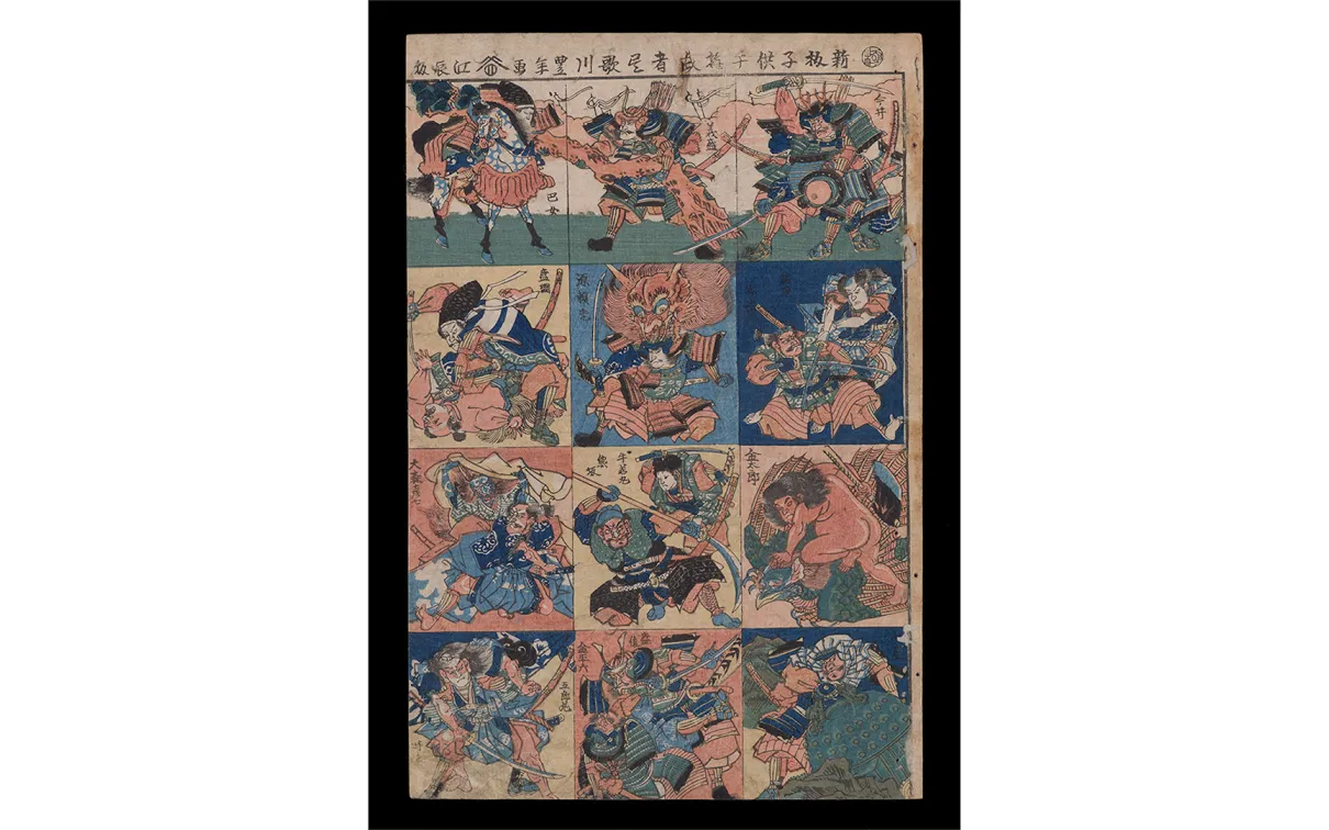 Japanese print, Up Close with Five Japanese Warrior Prints