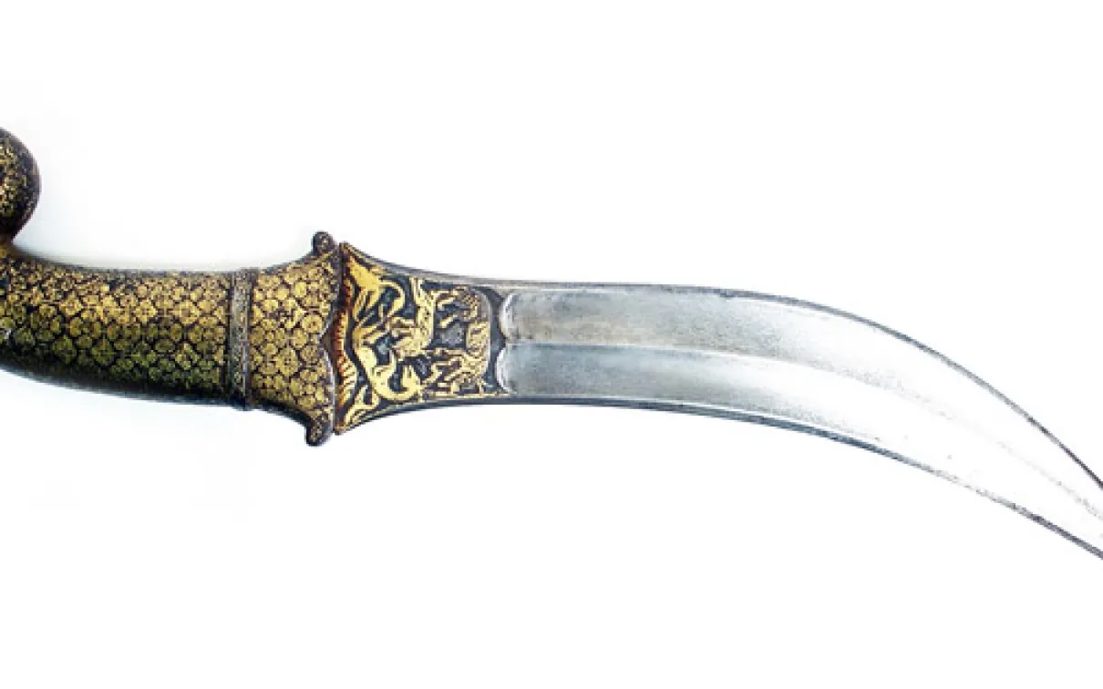 Janbīyah from Mughal India (2004x5.151)
 Janbīyah from Mughal India (2004x5.151)