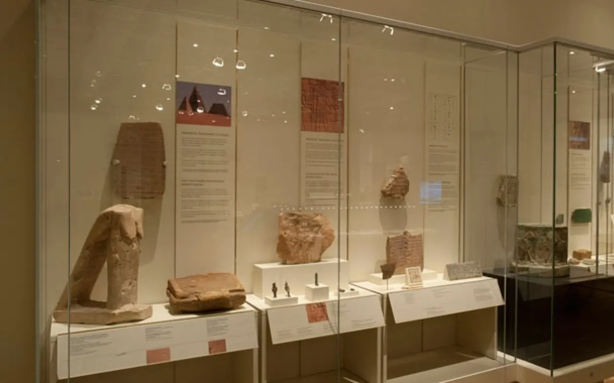 Galleries of Africa: Nubia, The ROM is one of the few museums actively involved in current archaeological projects at ancient Nubian sites, and our collection is a dynamic and growing part of the Museum. Select gallery displays specifically highlight recent fieldwork and discoveries.