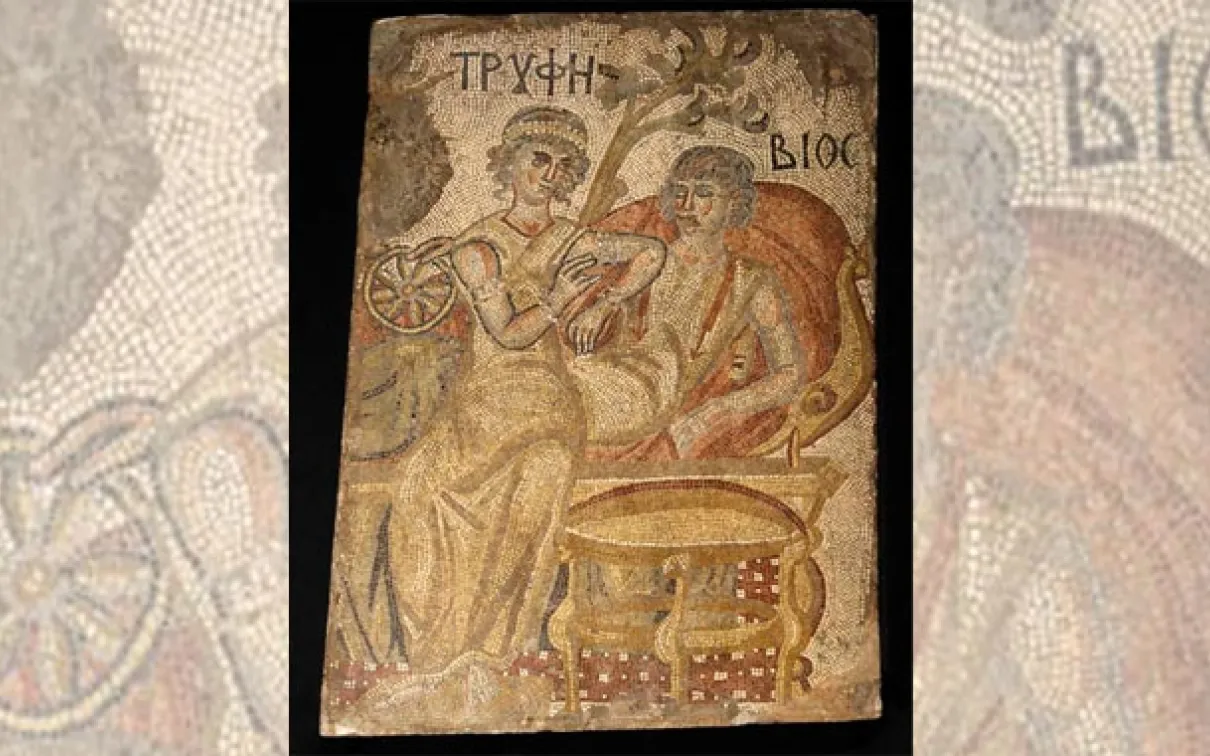 Magnificent floor mosaics demonstrate the Roman appreciation for extravagant living.