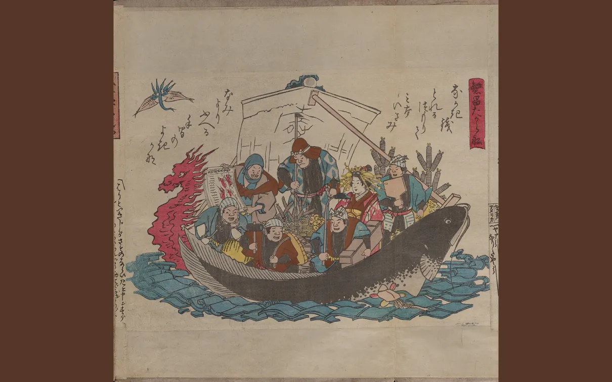 Prosperous Treasure Boat A crowd of prosperous earthquake survivors are crowded in a overloaded boat resembling a catfish.