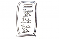 le nom Charlotte en hiéroglyphes entouré d'un cartouche