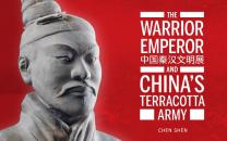 Book ocver of The Warrior Emperor and China's Terracotta Army