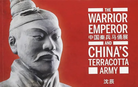 Front cover of The Warrior Emperor: China's Terracotta Army