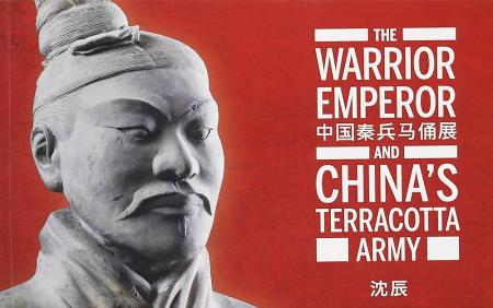 Couverture de L'empereur guerrier : L'armée chinoise en terre cuite