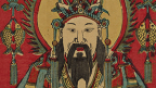 Accueillir les divinités: Portraits d&#039;ancêtres et estampes de dieux pour le Nouvel An chinois